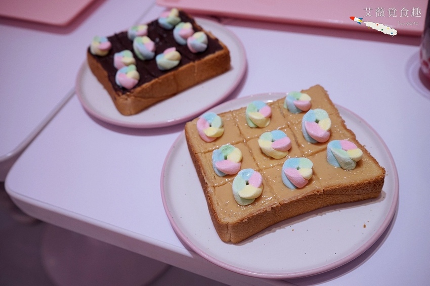 ICE HONEY 冰品甜心