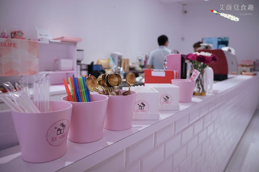 ICE HONEY 冰品甜心