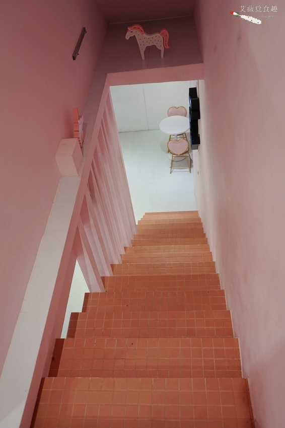 ICE HONEY 冰品甜心