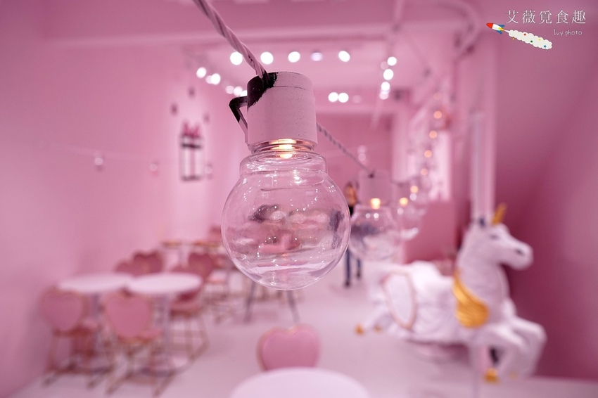 ICE HONEY 冰品甜心