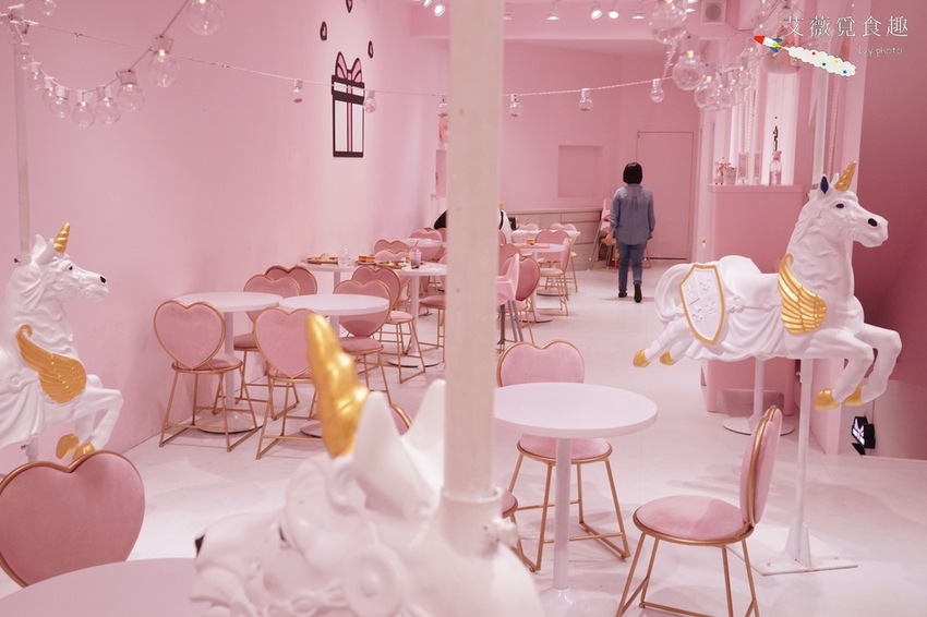 ICE HONEY 冰品甜心