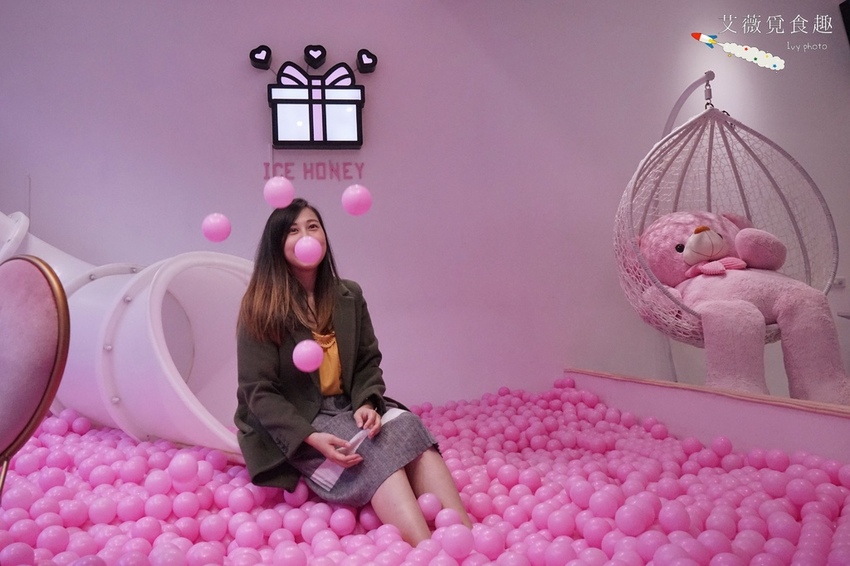 ICE HONEY 冰品甜心