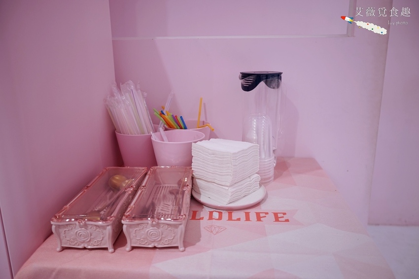 ICE HONEY 冰品甜心