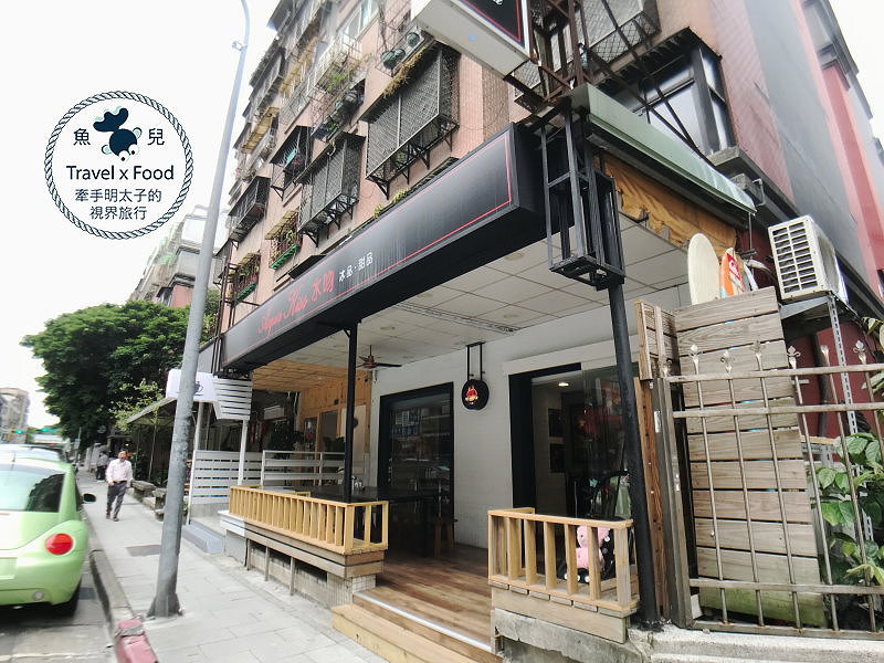 【食】台北市◆Aqua Kiss 水吻｜料好實在又不失華麗的特色冰店 @魚兒 x 牽手明太子的「視」界旅行