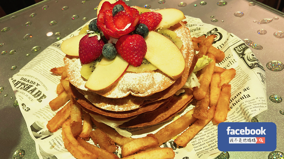 水吻,大安捷運站美食,科技大樓美食,我不是他媽媽,龍記小吃店,花漁新和風料理,大戶屋大安店,大安區美食,大安站甜點,不限時餐廳,手做甜點