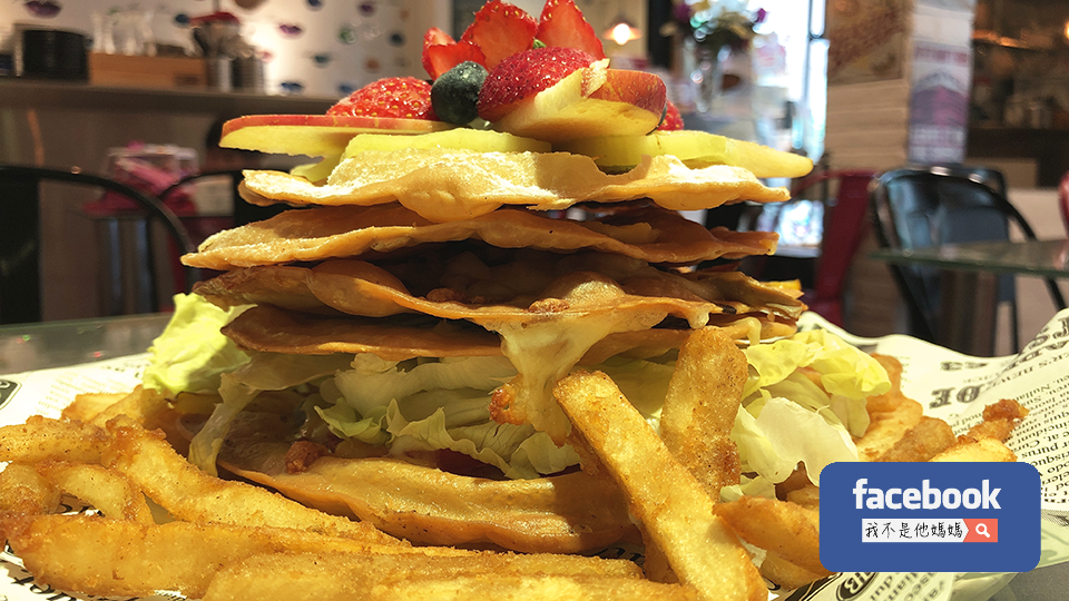 水吻,大安捷運站美食,科技大樓美食,我不是他媽媽,排隊美食,銅板美食,徐薇推薦,吳宗憲推薦,情人節大餐,非凡大探索推薦,東森新聞推薦,戰斧雞