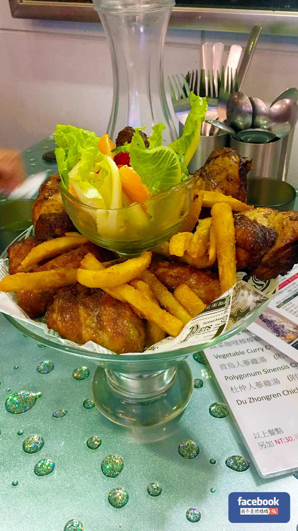 水吻,大安捷運站美食,科技大樓美食,我不是他媽媽,路透社推薦,美食林,米其林, 日本朝日新聞,交通部觀光局,三立愛玩客推薦,沈玉琳推薦