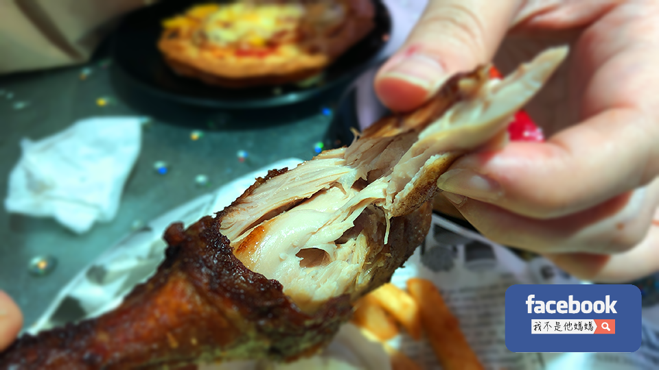 水吻,大安捷運站美食,科技大樓美食,我不是他媽媽,燻雞,牽絲,起司瀑布,科技園區美食,內湖美食,食尚玩家推薦,徐天麟推薦,貓大爺推薦,IG