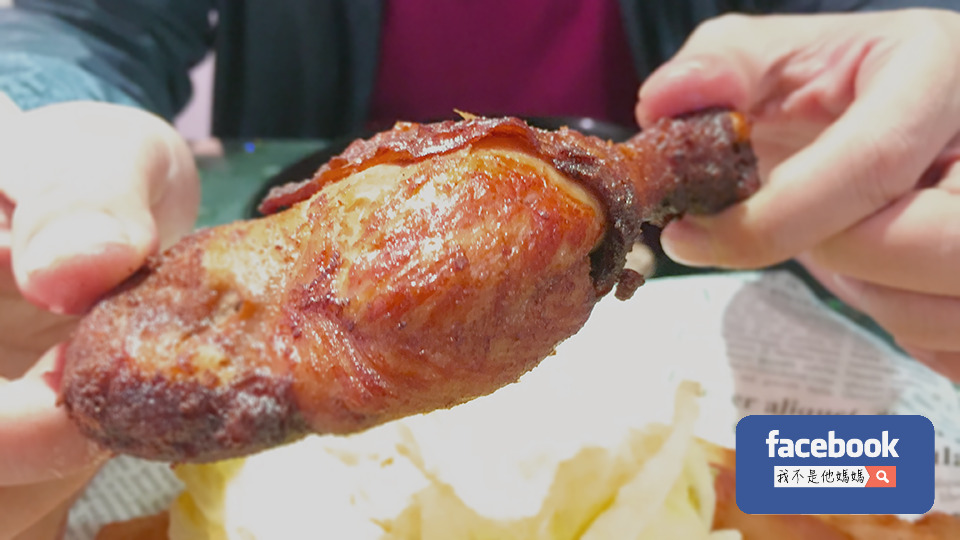 水吻,大安捷運站美食,大安國宅美食,我不是他媽媽,創意冰品,包場,私房菜,美式餐廳,創意美式料理,芒果冰,黑糖冰,披薩,PIZZA,起士