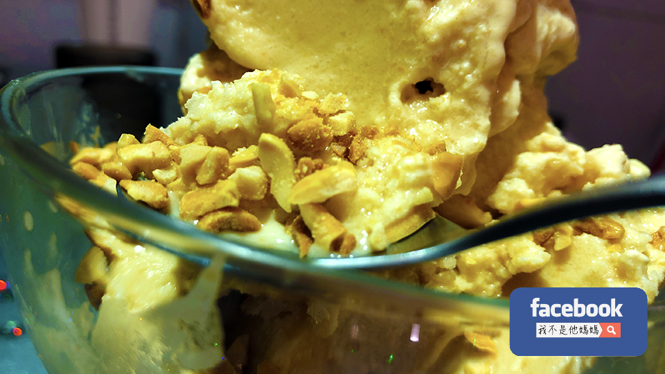 水吻,大安捷運站美食,科技大樓美食,我不是他媽媽,龍記小吃店,花漁新和風料理,大戶屋大安店,大安區美食,大安站甜點,不限時餐廳,手做甜點