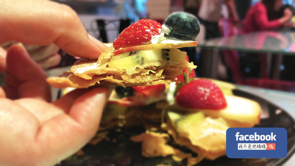 水吻,大安捷運站美食,大安國宅美食,我不是他媽媽,美國在台協會美食,科技大樓美食,師大美食,美式炸雞,美式薯條,松露薯條, kiss香雞翅