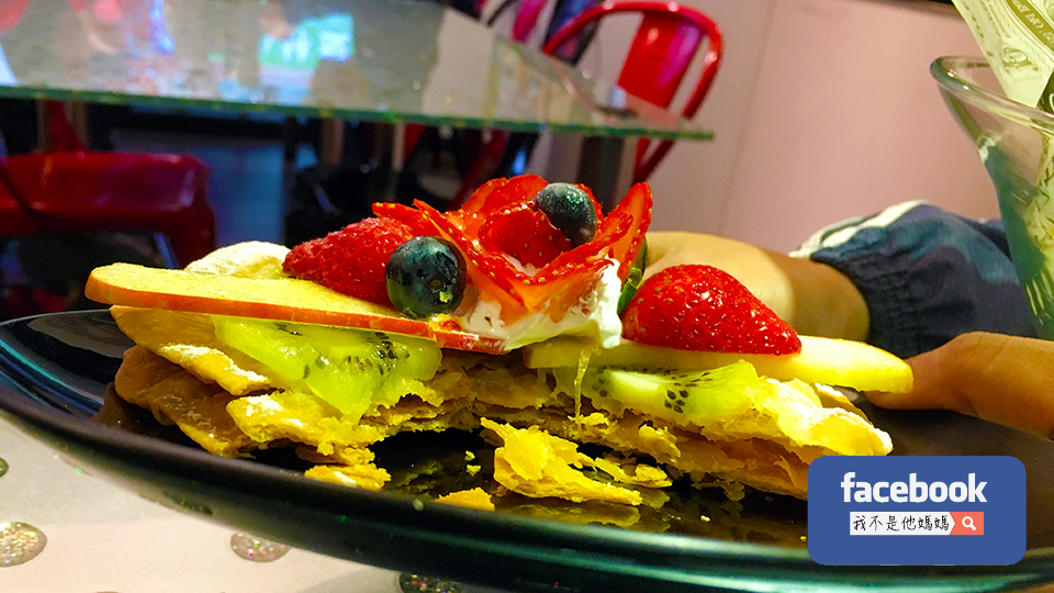 水吻,大安捷運站美食,大安國宅,小品雅集,Aqua Kiss,披薩千層塔,火山綜合冰,花生冰,浮誇系,煙花水果冰,瑞安街美食,大安站冰