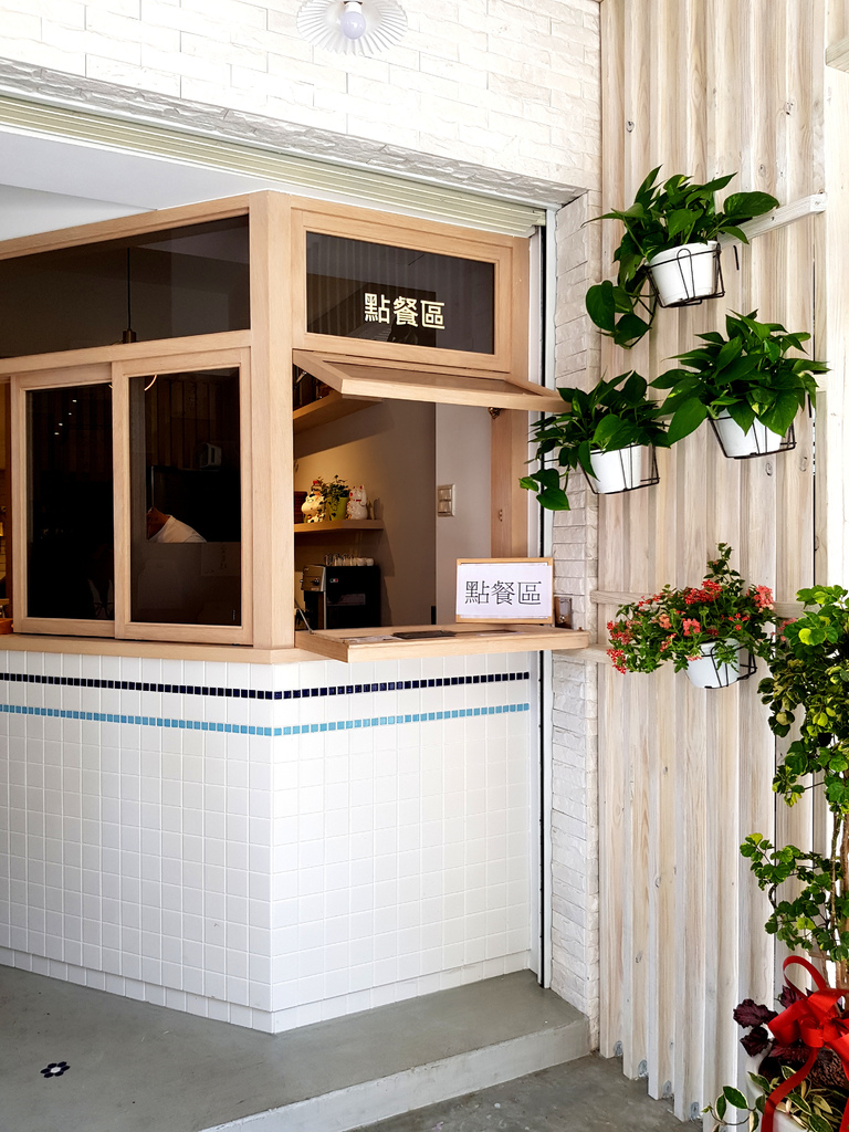 ootoro milk 大とろ牛乳 (8).jpg