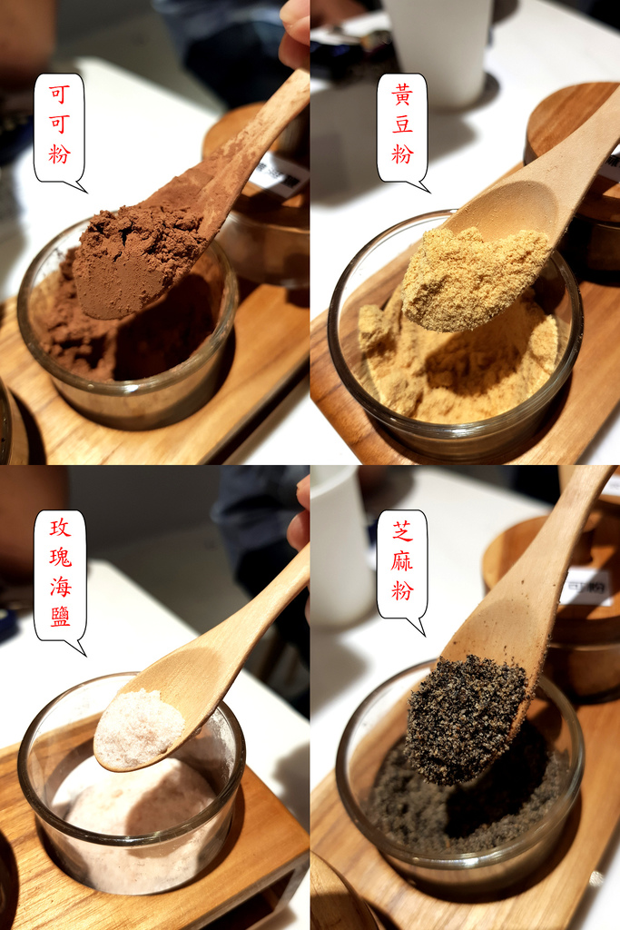 ootoro milk 大とろ牛乳 (22).jpg