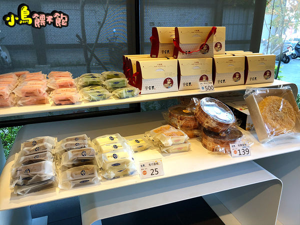 百年餅舖！《宝泉甘味手造所》豐原第一家糕餅DIY工廠，還有免費的奉茶站，茶好好喝啊～