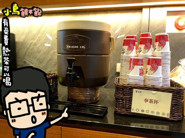 百年餅舖！《宝泉甘味手造所》豐原第一家糕餅DIY工廠，還有免費的奉茶站，茶好好喝啊～