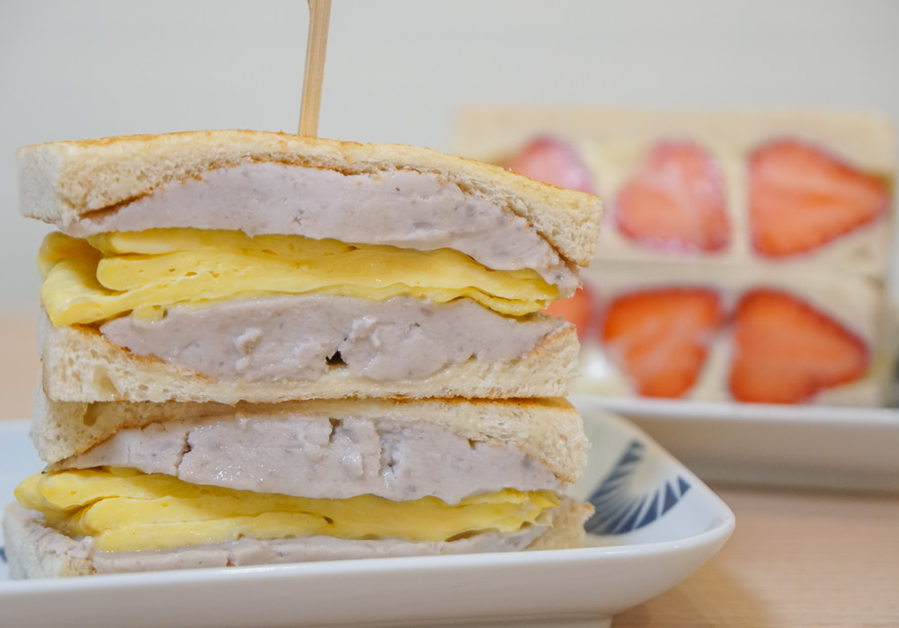 [高雄]早堂。手作早餐-芋泥控不可錯過的芋泥爆餡三明治!用心手作早餐 - 美食好芃友