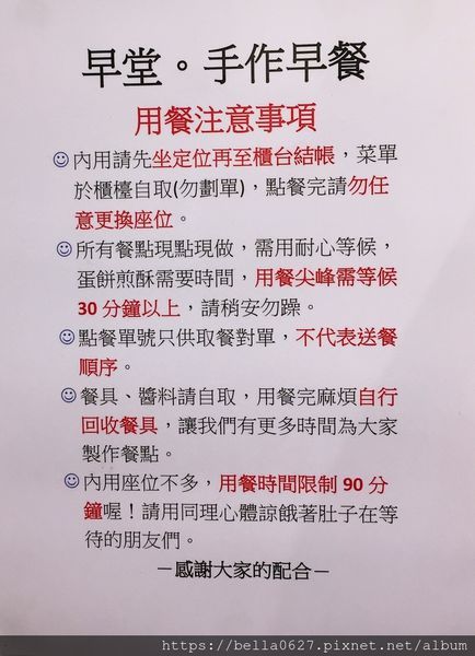 S__14958602.jpg S__14958602.jpg