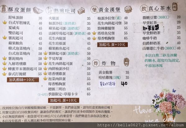 S__14958604.jpg S__14958604.jpg