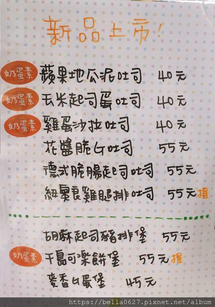 S__14958603.jpg S__14958603.jpg