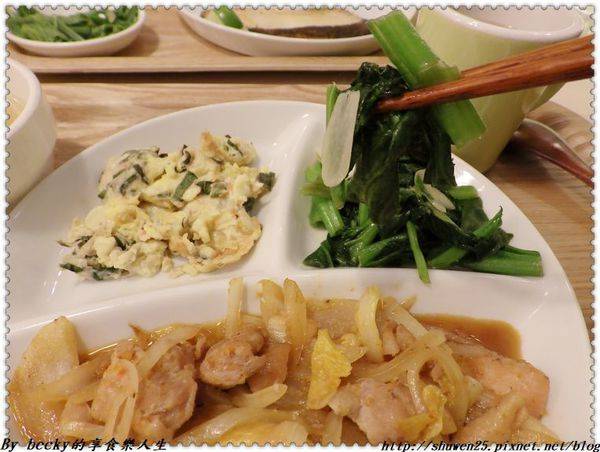 <捷運松江南京>松江南京/中山區吉林路美食/下午茶/簡餐/套餐/咖啡廳/一起小食館餐廳/現做料理/創意中式料理/特調療癒系花茶