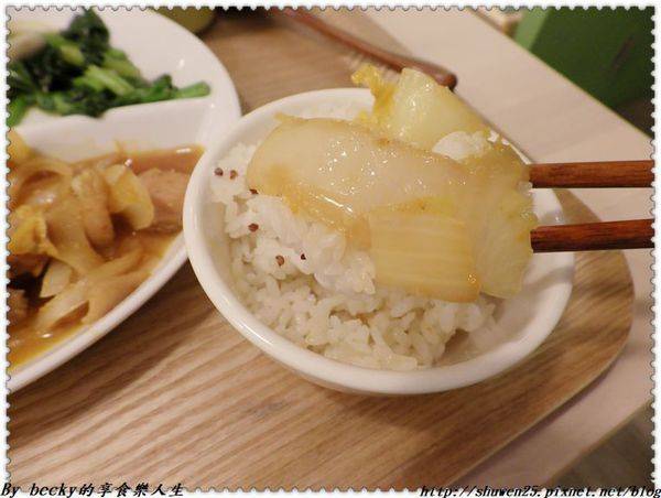 <捷運松江南京>松江南京/中山區吉林路美食/下午茶/簡餐/套餐/咖啡廳/一起小食館餐廳/現做料理/創意中式料理/特調療癒系花茶