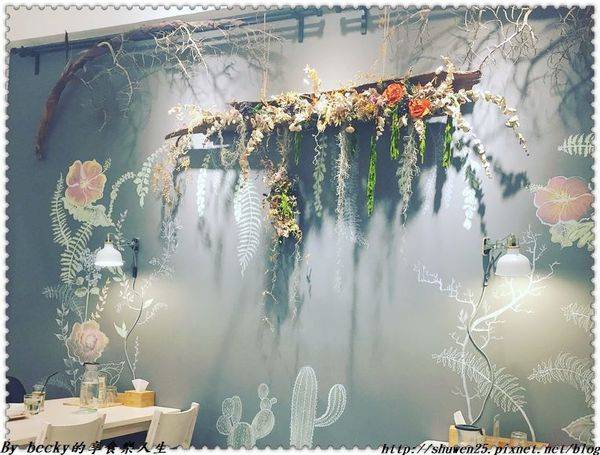 <捷運松江南京>松江南京/中山區吉林路美食/下午茶/簡餐/套餐/咖啡廳/一起小食館餐廳/現做料理/創意中式料理/特調療癒系花茶