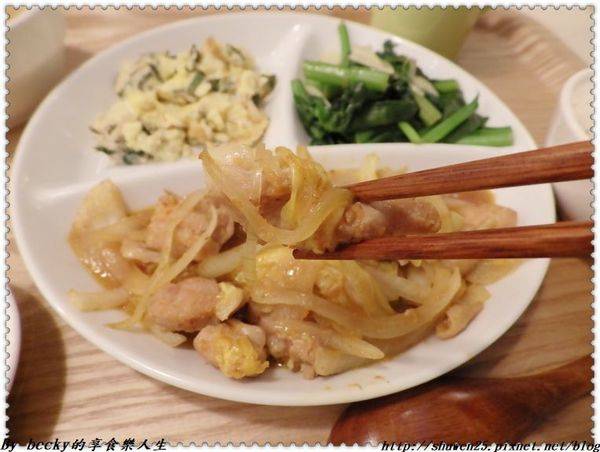 <捷運松江南京>松江南京/中山區吉林路美食/下午茶/簡餐/套餐/咖啡廳/一起小食館餐廳/現做料理/創意中式料理/特調療癒系花茶