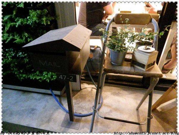 <捷運松江南京>松江南京/中山區吉林路美食/下午茶/簡餐/套餐/咖啡廳/一起小食館餐廳/現做料理/創意中式料理/特調療癒系花茶