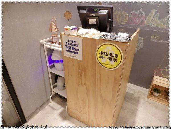 <捷運松江南京>松江南京/中山區吉林路美食/下午茶/簡餐/套餐/咖啡廳/一起小食館餐廳/現做料理/創意中式料理/特調療癒系花茶