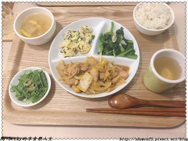 <捷運松江南京>松江南京/中山區吉林路美食/下午茶/簡餐/套餐/咖啡廳/一起小食館餐廳/現做料理/創意中式料理/特調療癒系花茶