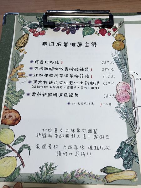 一起小食 (35) (768x1024).jpg