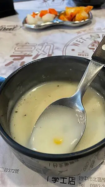 台中北屯牛排吃到飽！TGB很牛炭燒牛排崇德旗艦店，大推濕式熟成牛排。