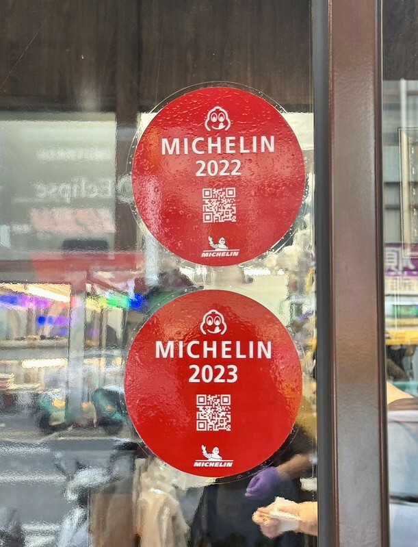 米其林必比登「老店柏弘肉燥」:三代傳承55年,銷魂肉燥飯的美味秘密大公開!