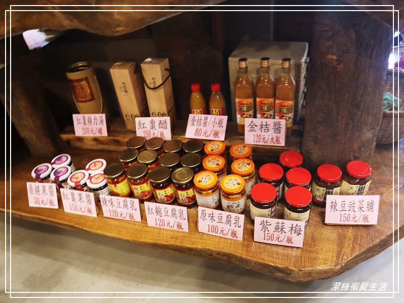 棗莊 古藝庭園膳坊-苗栗公館/庭園民俗藝品x紅棗客家料理.古色古香不只是餐廳