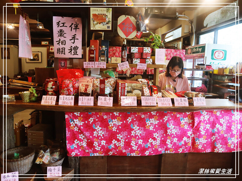 棗莊 古藝庭園膳坊-苗栗公館/庭園民俗藝品x紅棗客家料理.古色古香不只是餐廳