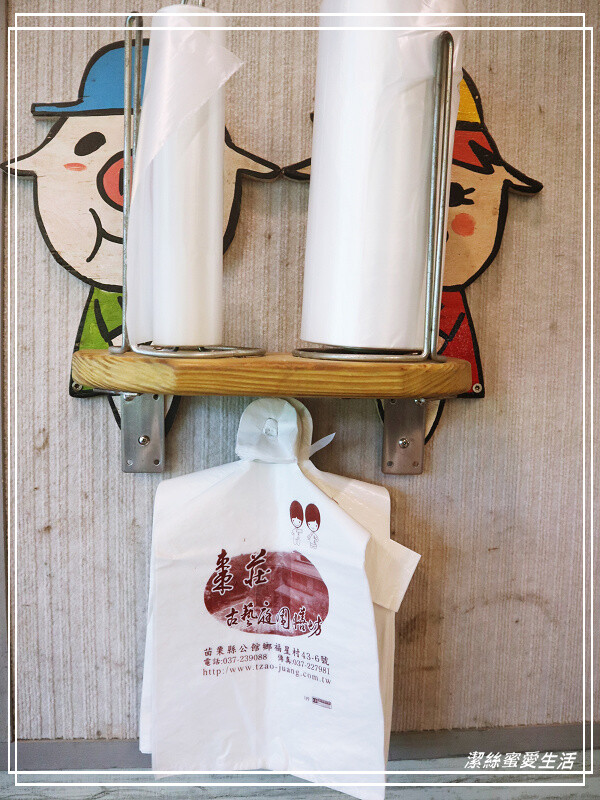 棗莊 古藝庭園膳坊-苗栗公館/庭園民俗藝品x紅棗客家料理.古色古香不只是餐廳