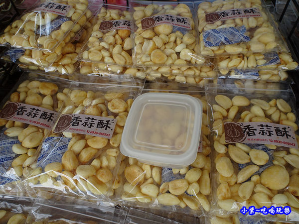 棗莊第一停車場攤販 (2).jpg