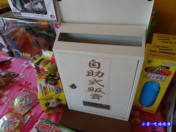 棗莊-誠實商店  (2).jpg