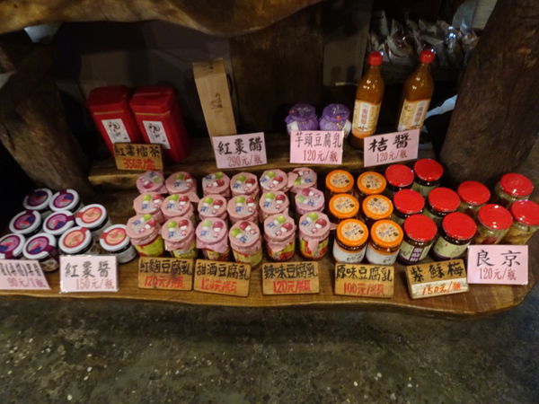 棗莊古藝庭園膳坊 (19).JPG