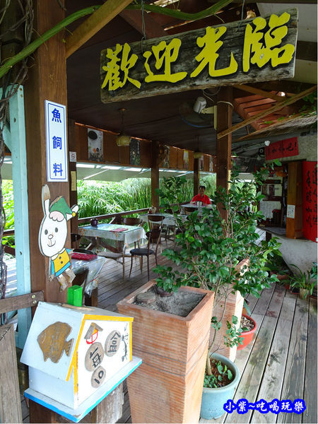 棗莊-來杯咖啡吧!  (5).jpg