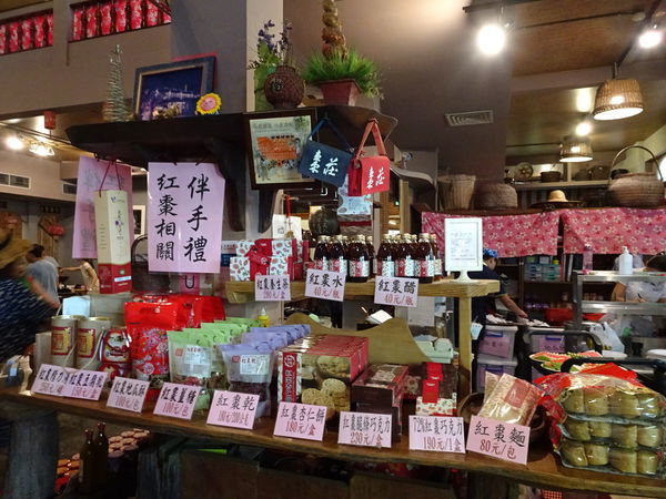 棗莊古藝庭園膳坊 (8).JPG