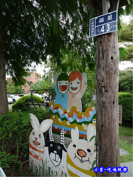 棗莊-來杯咖啡吧!  (1).jpg