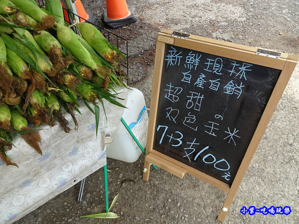棗莊第一停車場攤販 (4).jpg
