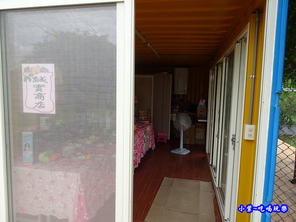 棗莊-誠實商店  (3).jpg