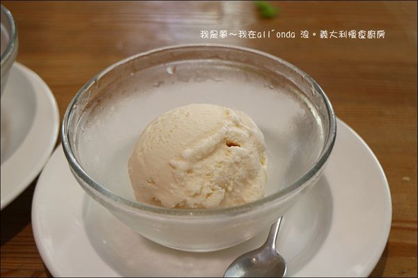 all%5Conda 浪。義大利慢食廚房34.jpg