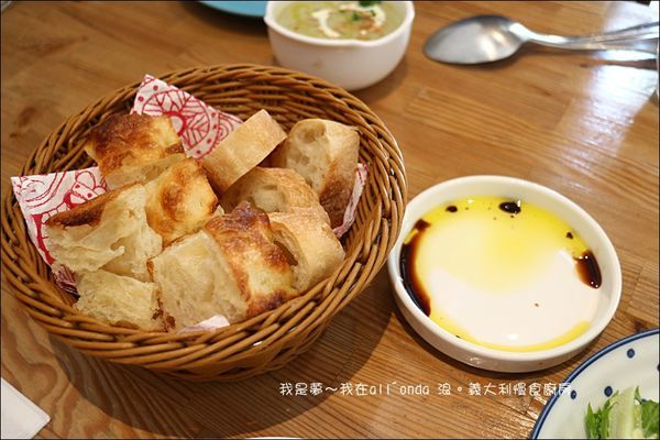 all%5Conda 浪。義大利慢食廚房22.jpg