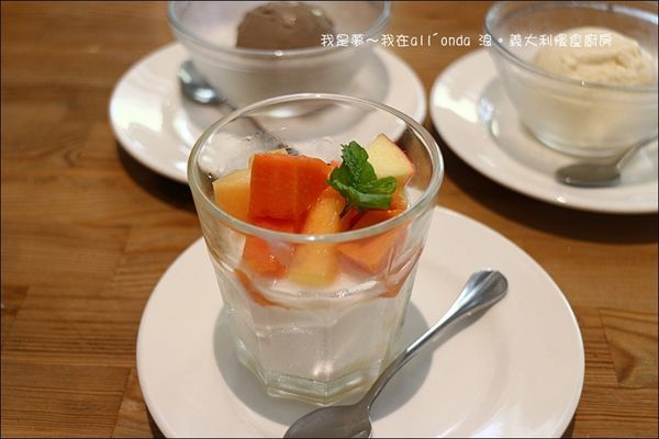 all%5Conda 浪。義大利慢食廚房33.jpg