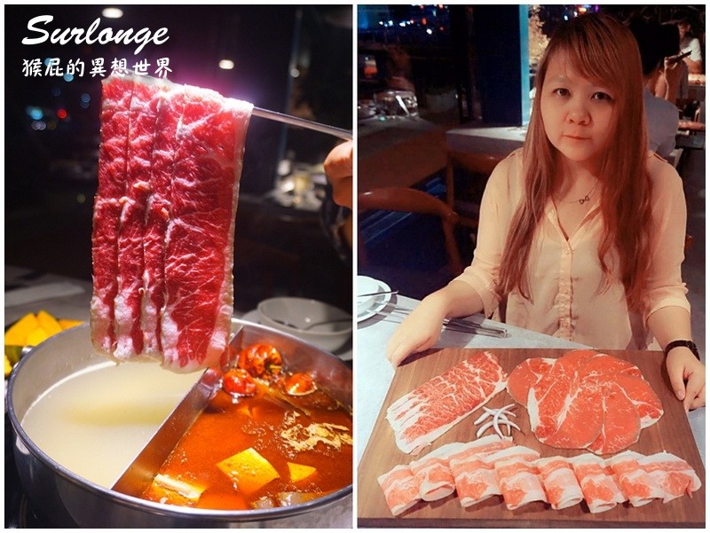  @猴屁的異想世界