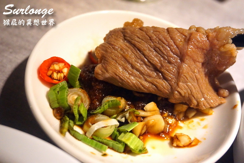  @猴屁的異想世界